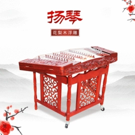 弹拨类乐器;扬琴