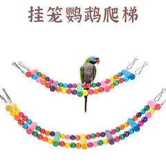 Parrot Swing Suspension Bridge Rainbow Wooden Climbing Toy Parrot Stand Climbing Ladder Pet Bird Supplies