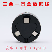 �A������һ���� ��s��늾��m��춰�׿�O��typec��sһ����������