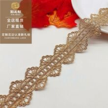 �p߅��߅�𾀻鼆�o��lace fabricˮ�ܴ̽��l�a�U�ՏS��ֱ�N�F؛