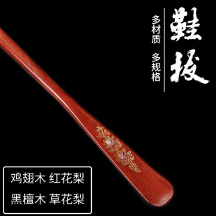 �u��ľЬ���� ��̴Ь�����ؐ�� �S��ľ�|Ь��