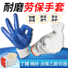 �ڱ�������ĥ���z�Ӻ������׼��޼���������ڄ��й��ظɻ�