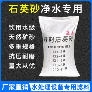 ˮ̎�팣��ʯӢɰ�V�ϲ�ƺɳӾ�ص���ˮˮ��ˮ�^�V��ɳԡ��ɰ����