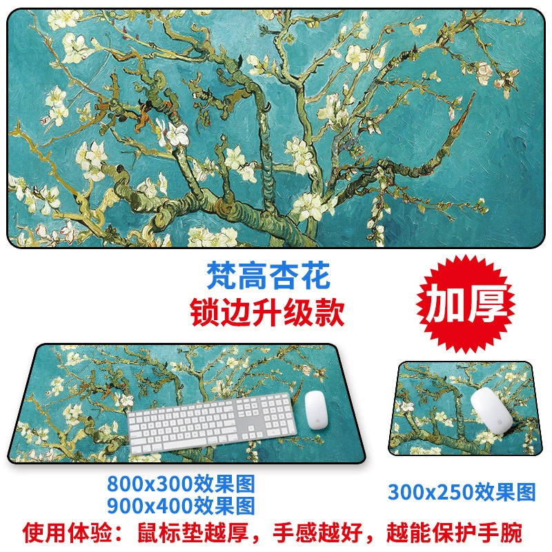 Gaming Mouse Pad — Custom Printed Oversized Desk Mat, Increased Thickness, Multiple Sizes