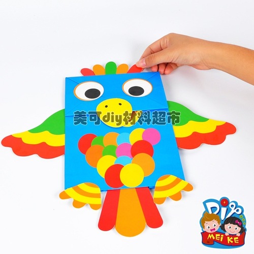 Paper Bag Hand Puppet Kindergarten Paste Handmade DIY Material Production Meike DIY Children's Creative Art and Interesting Wholesale