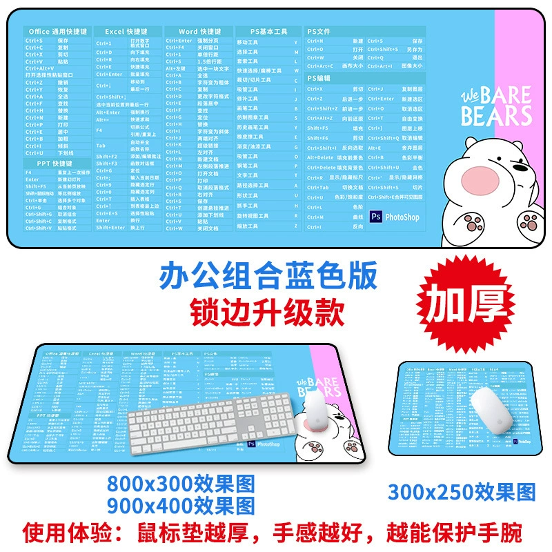 Gaming Mouse Pad — Custom Printed Oversized Desk Mat, Increased Thickness, Multiple Sizes