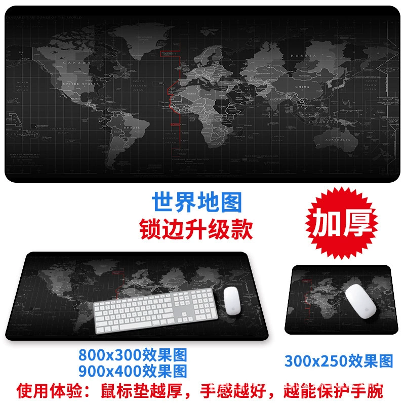 Gaming Mouse Pad — Custom Printed Oversized Desk Mat, Increased Thickness, Multiple Sizes