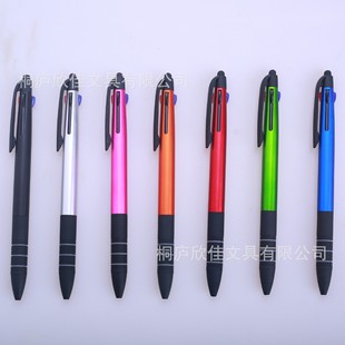 ������ɫ�|���A��P �ڼt�{3ɫ�����|�عP�k����Ʒ�YƷ�P���l