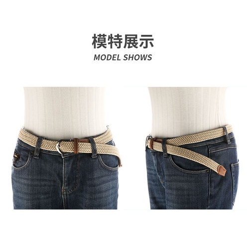 Network bestseller canvas belt women elastic woven drawstring belt unisex Korean version needle buckle student thin belt