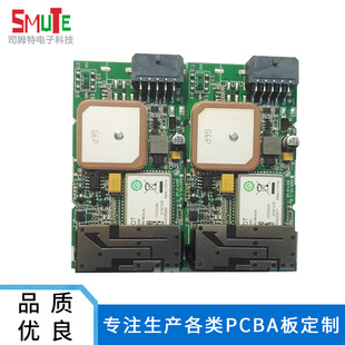 ��܇��Ӿ�·�����ܿ��ư�PCBA��܇΢��X��·����ư�SMT�ӹ�