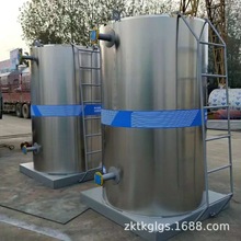 ������ըʳƷ�ӟ�t ��ը偌�����ʽ304���P䓌�����偠t�ӟ���