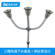 �����N��ϴ�˳�ˮ��������ˮ�� ϴ�����������Ƶ����ò�Z3007