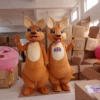Ximai Kangaroo