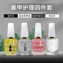 ͸�������o���Ϳ�ɽ����غ�ָ���͵��������o���I�B�ͼ׾���15ml