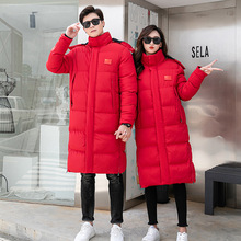 清仓特卖冬装加长过膝运动大衣羽绒棉服儿童男女加厚棉袄艺考外套