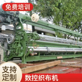 织造机械;纺织辅助设备;纺纱设备