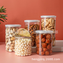 ����ʳƷƿPETʳƷ�������wƿ�Թ���؛�s�Z���������Tƿ���b