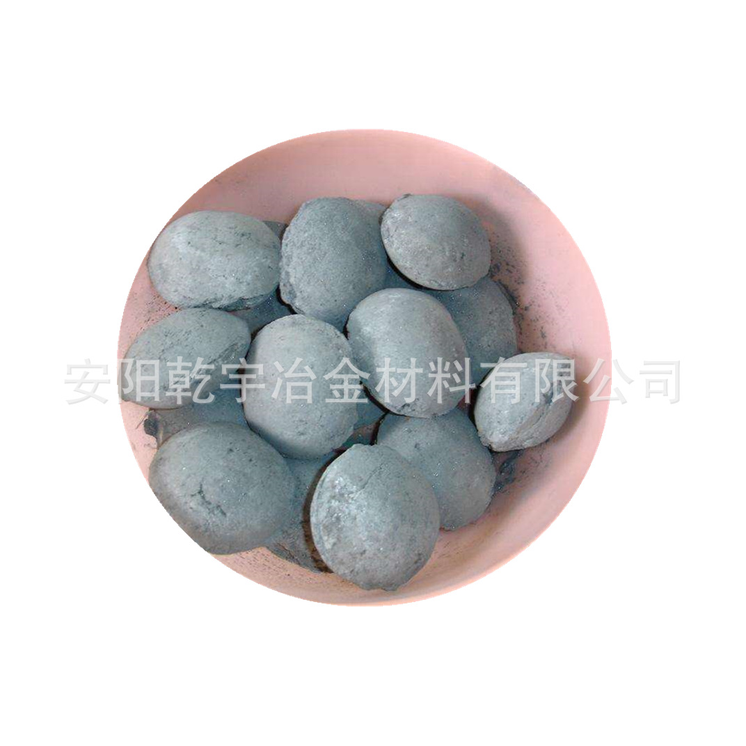 硅碳球  si50c15可根据客户要求 4515#5015 硅碳合金粉 硅碳粉