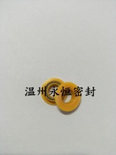 ���D������12*17*21*3.6�͵͜�UPE�ķ��ͺϲ���O�͏���V�͏���