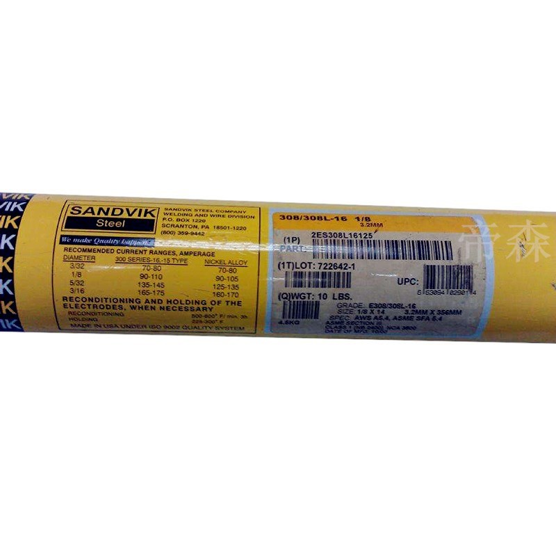 瑞典山特维克 SANDVIK 24.13.Si/ER309Si不锈钢焊丝 现货供应