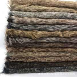 仿兔毛　双色仿兔毛 双色长毛 拔色兔毛绒感布保暖