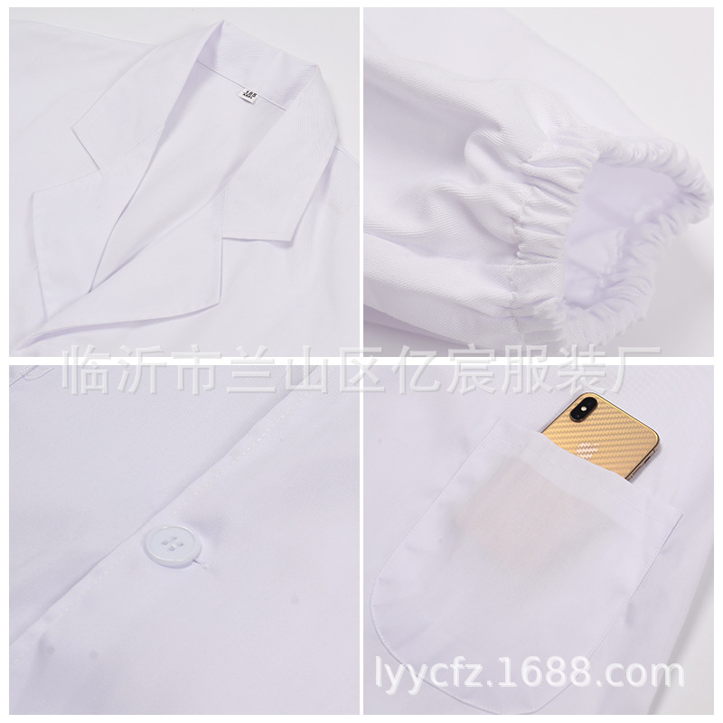 Vestido blanco de manga larga farmacia ropa de trabajo ropa de laboratorio manga corta Doctor Enfermera ropa de fábrica de alimentos herramientas logotipo impreso