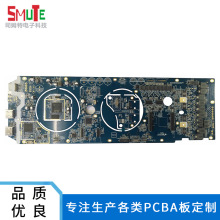 廠家定制油煙機智能控制板焊接加工電飯煲線路板電磁爐PCBA電路板