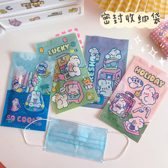 Cute bunny packaging ziplock bag, divided snacks, sealed bag, storage small side bag, jewelry gift bag, single price