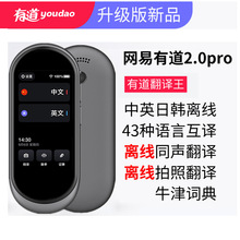 �е�2.0proͬ���g�C��Ӣ���n�x�����g���������g����