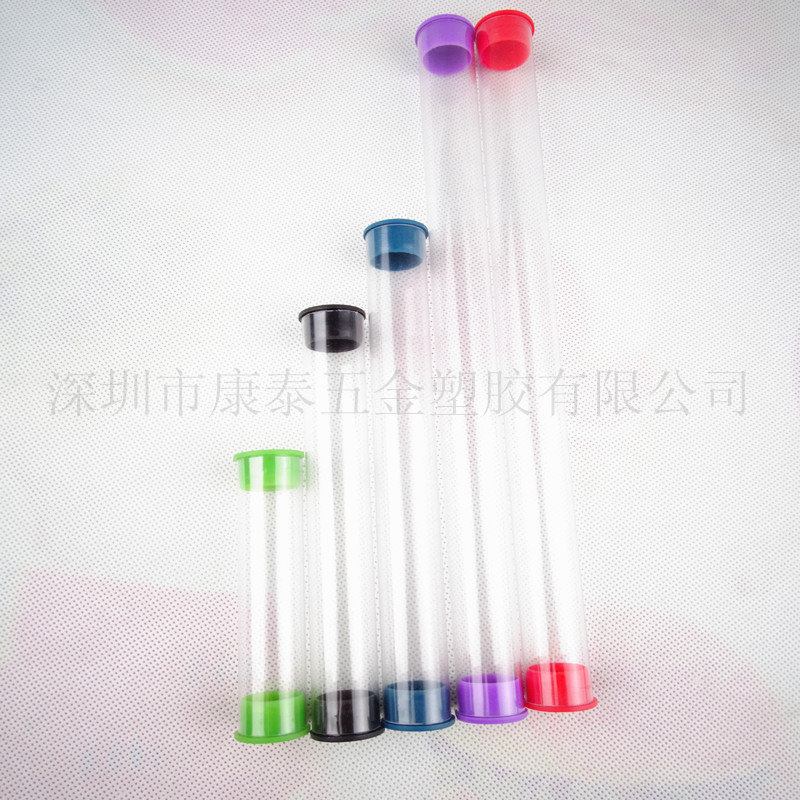 PC透明管 PVC塑料圆筒包装 PC带盖无缝包装管