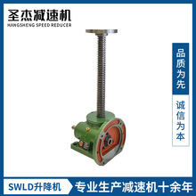 �S��SWL�z�U�����C늄�С��΁݆΁�U�֓u��������������u݆�C