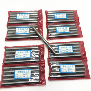 �u䓈A�� ���wӲ�|�Ͻ�YG6�A���l ֱ��1*100 -20*100mm �S�����l
