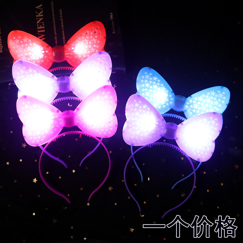 석고 보우 헤드 코우