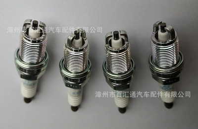 spark plug – Alışdırma şamı (Sveçalar)