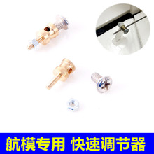 �b�غ�ģ�w�C��� �����ݽz�i�{���� ��ģ�w�C�������U�{����