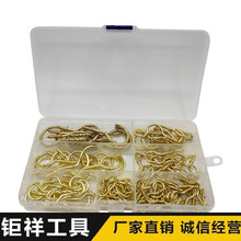 136pcs ��̖�h �����h �����ݽz �F��~ С������b