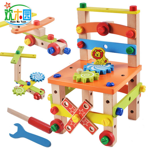 Wooden simulation children's maintenance tool box, nut disassembly and assembly toys, baby educational play house toy set