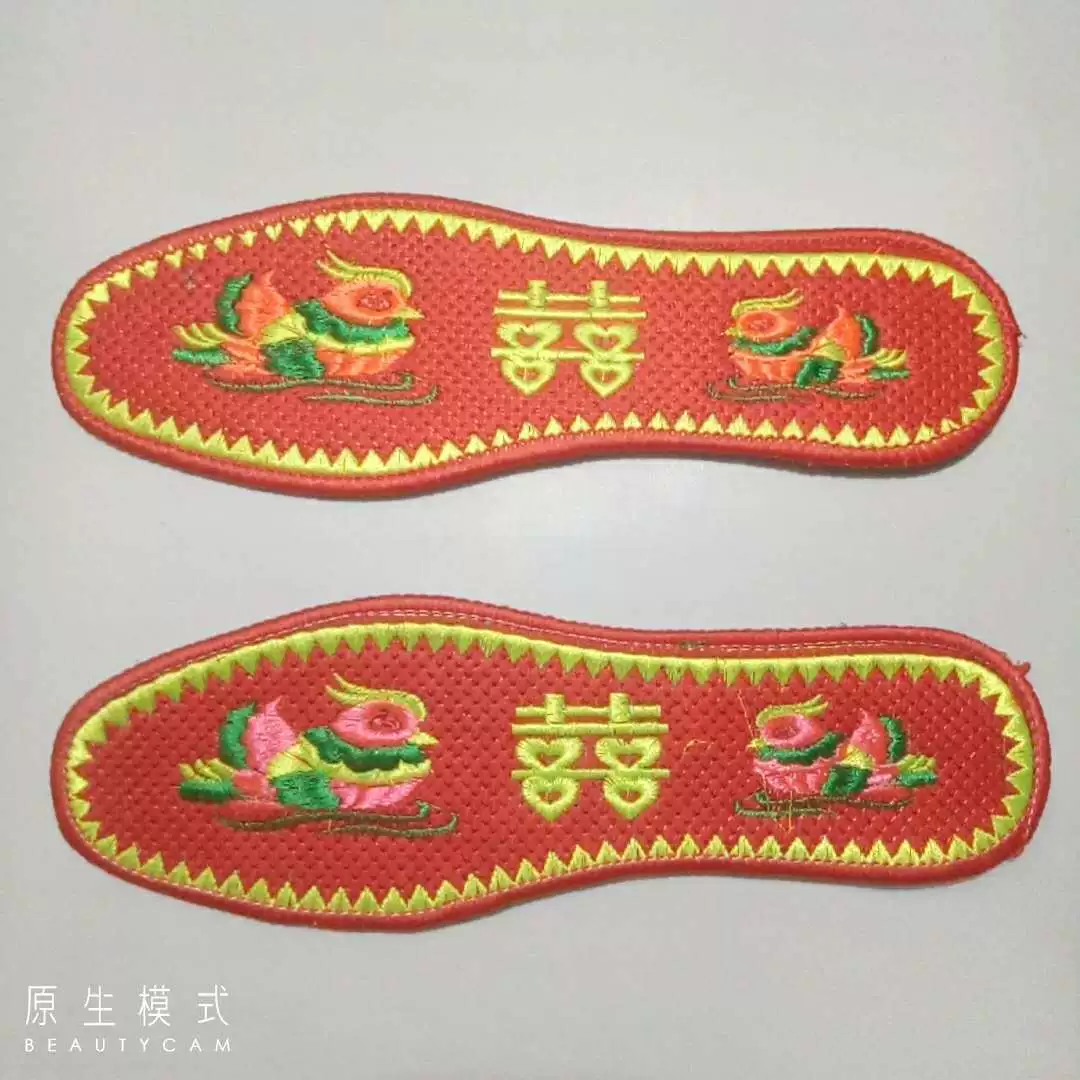 Стелька для вышивки крестом Двойной узор счастья Принадлежности для свадебных торжеств Дышащая впитывающая пот утолщенная Повседневная стелька Полная доставка