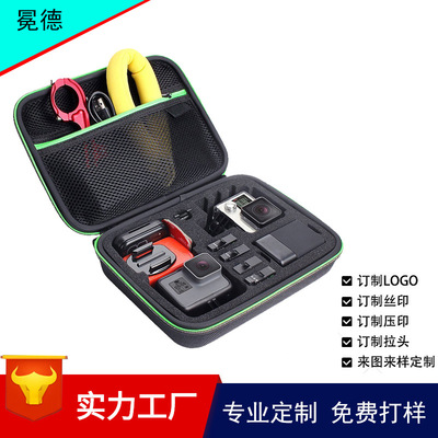 源头厂家EVA硬质壳数码单反相机收纳包盒 带有海绵内托 diy logo