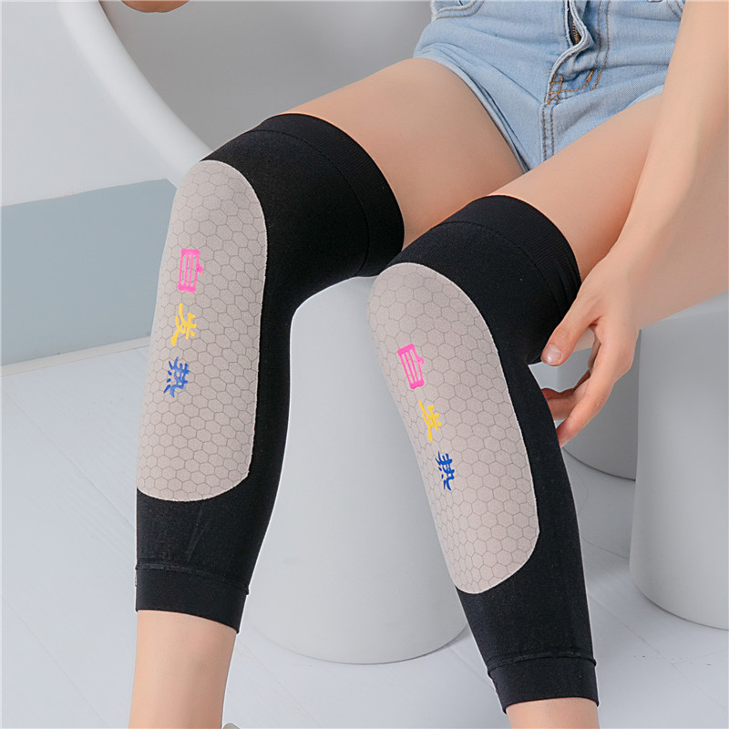 자체 가열 (검정)