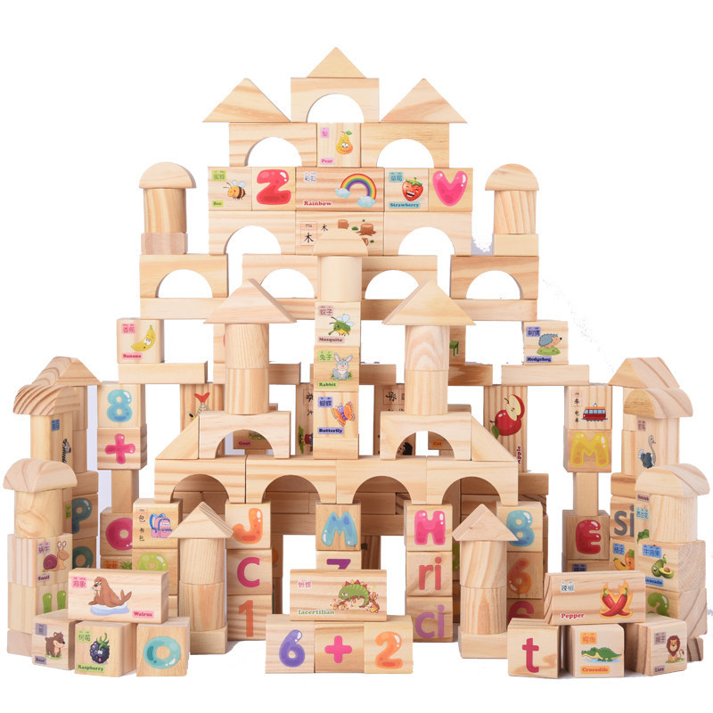 Juguetes de bloques de construcción de rompecabezas para bebés y niños 1-2 años bebés niños y niñas 3-6 educación temprana madera original sin pintura