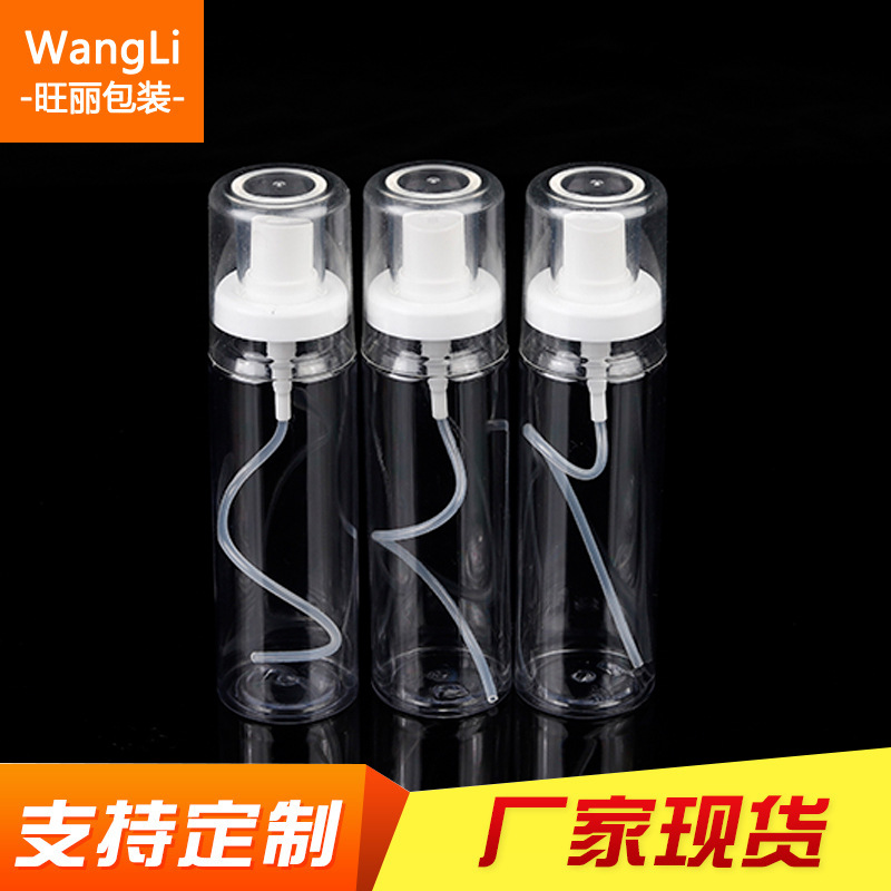 佛山厂家现货白色透明32牙卡口喷雾瓶60/80/100/120/150ml可定 制