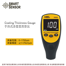 ϣST9332͉TӜyxFXȜy܇Ĥ\