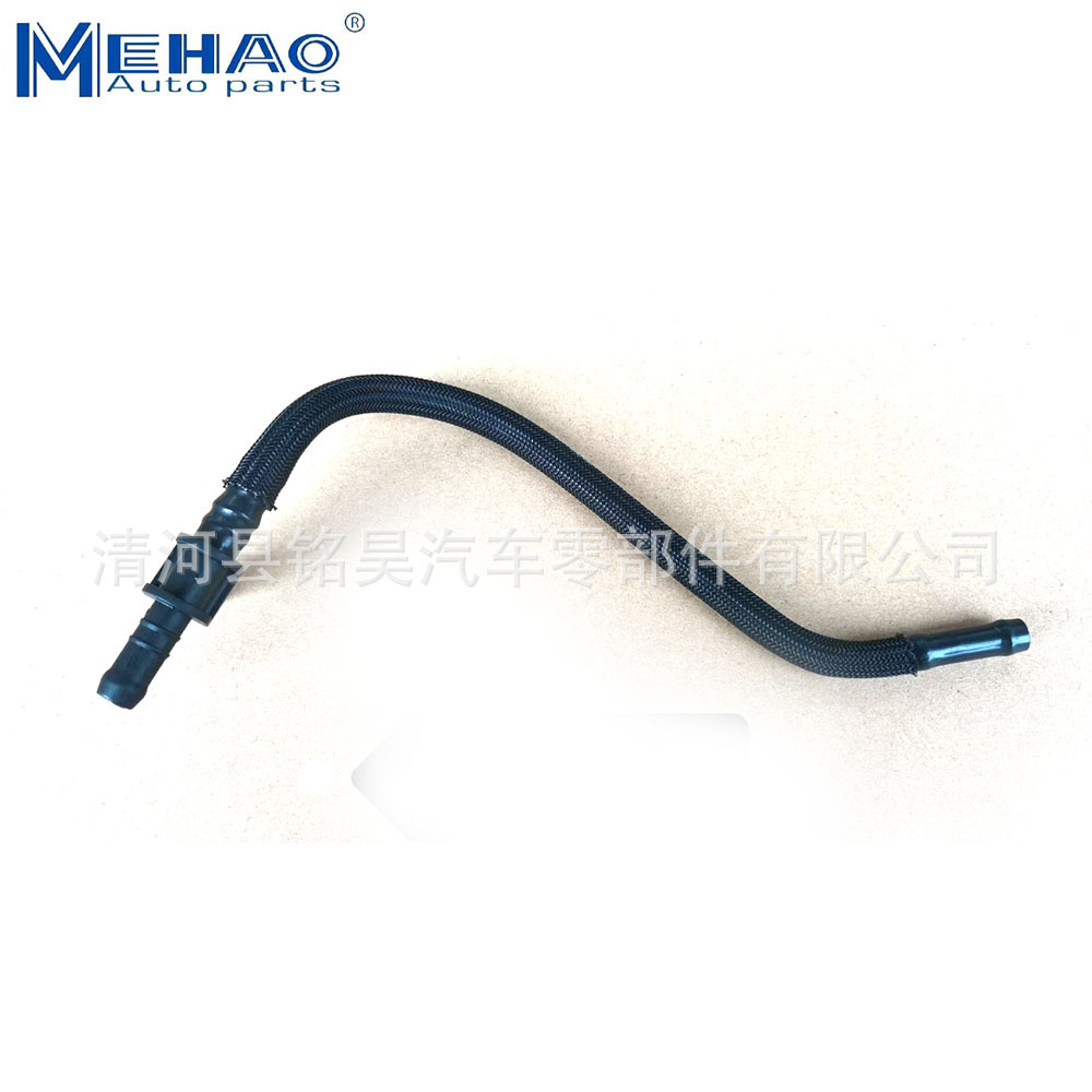 059 121 086Q,059121086Q tubería de enfriamiento tubería de agua tubería de vacío tubería de aire para Audi