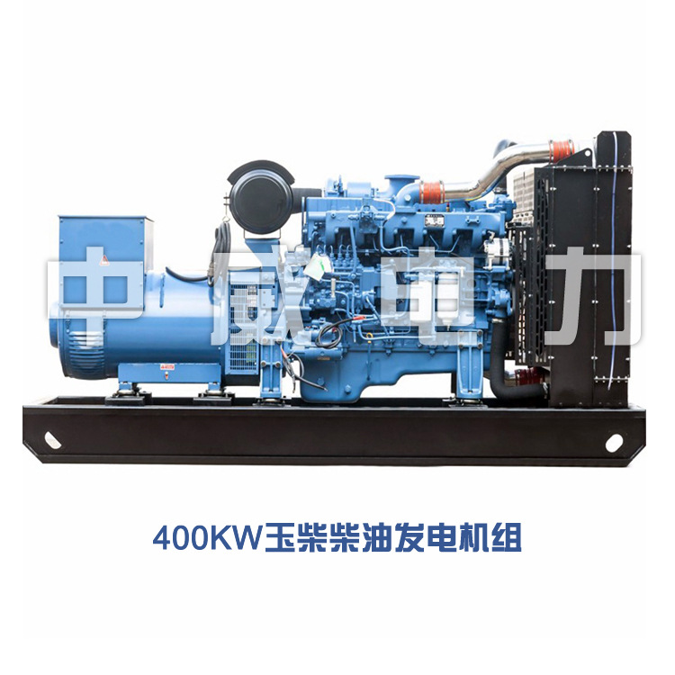 400KW柴油发电机组YC6T660L-D20广西玉柴配马拉松发电机