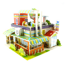 3d立体拼图纸质超市建筑模型 diy手工艺品立体房子玩具现货批发