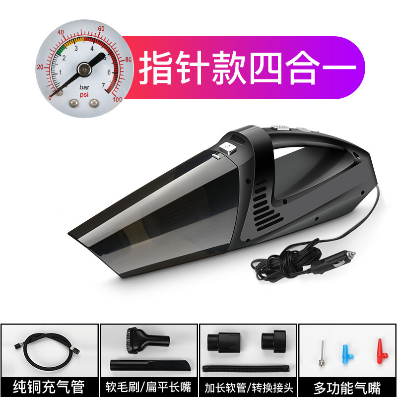 4 대 1 기계 모델