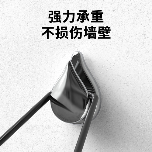 Hidden multifunctional mini traceless hook on car seat back Creative small metal hook for home use