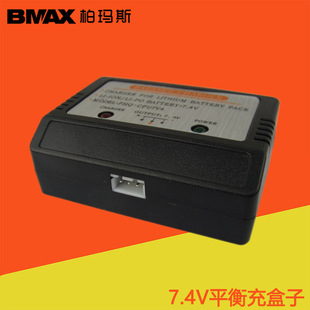 7.4V��ģ�b�؟o�˙C�b�ظ���܇2S늳س����������늳�ƽ���