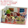 Three dimensional brainteaser, city buildings, house, toy, handmade, in 3d format, wholesale